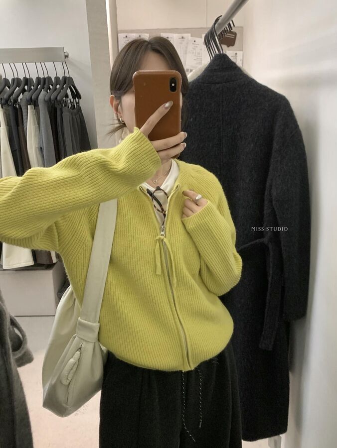 Ribbed Zip Cardigan Sweater