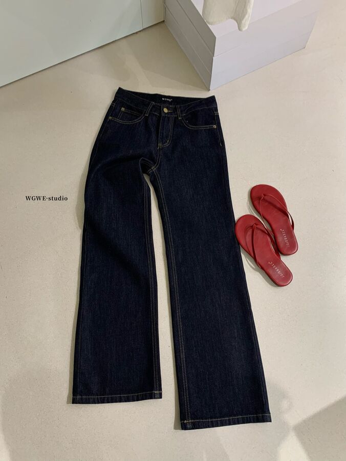 High waist straight leg jeans