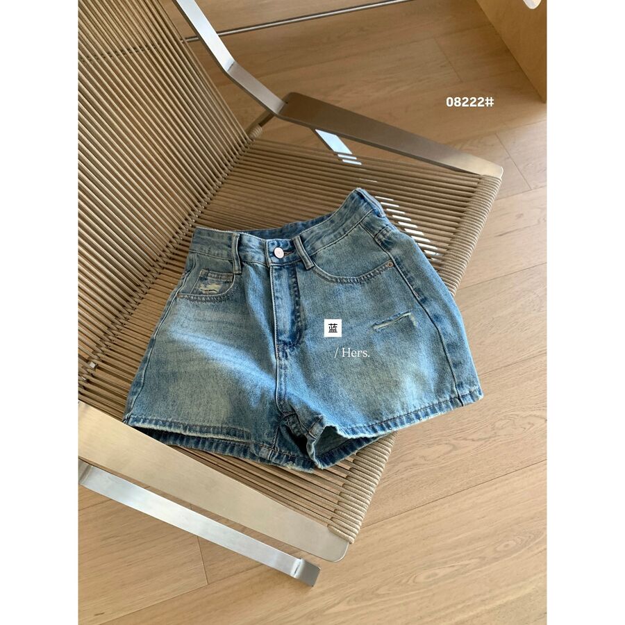 Vintage-gewaschene High-Waist-Jeansshorts view 6