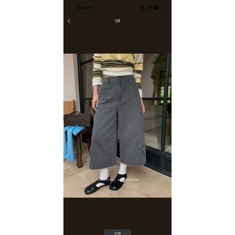 Pantalones de Trabajo Cortos Plisados con Bolsillos view 6