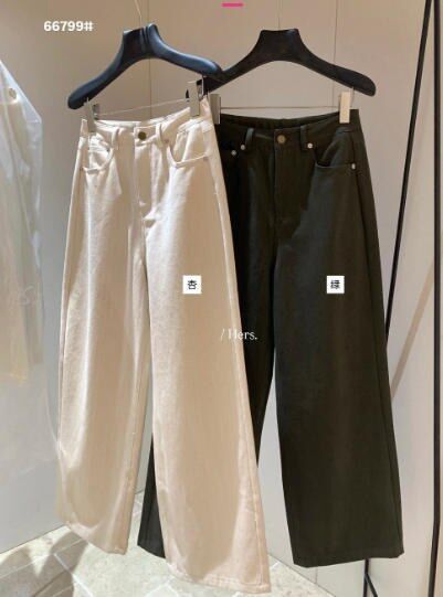 High Waist Straight Jeans view 7