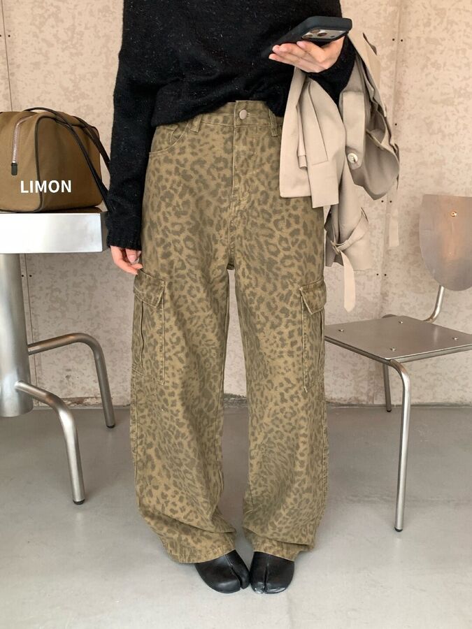 Leopard Print High Waist Wide Leg Pants