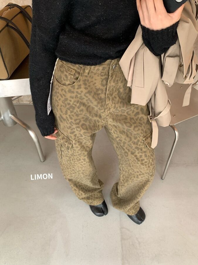 Weite Hose mit hoher Taille und Leopardenmuster view 4