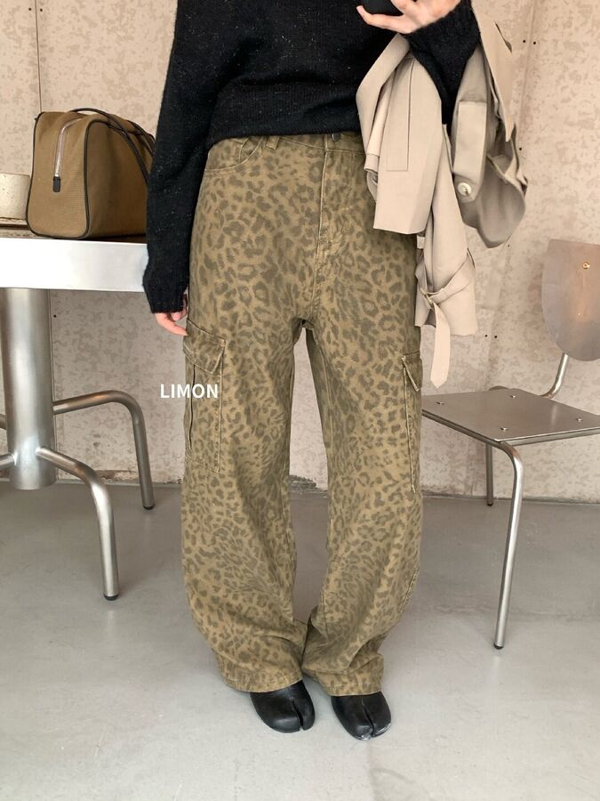 Weite Hose mit hoher Taille und Leopardenmuster view 6
