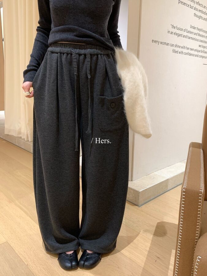 Korean Drawstring Straight Casual Pants view 2