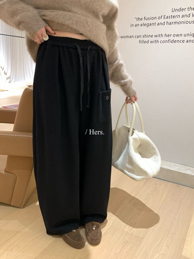 Korean Drawstring Straight Casual Pants view 8