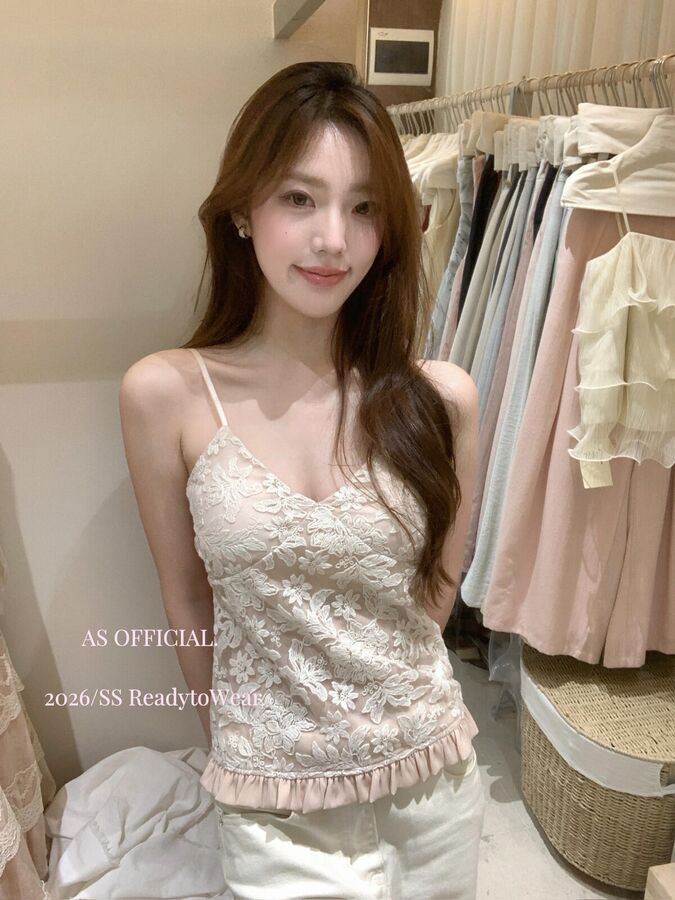 Lace floral cami top