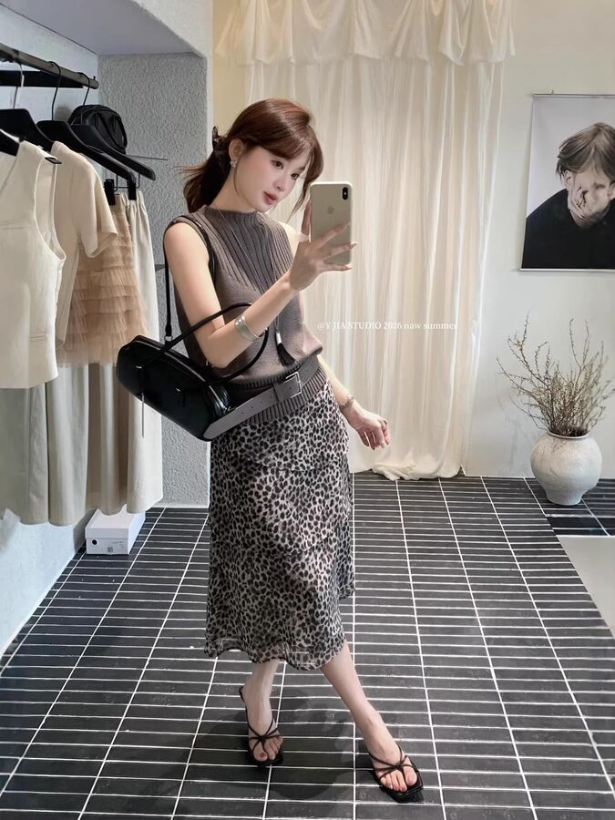 Knit cami and leopard skirt set