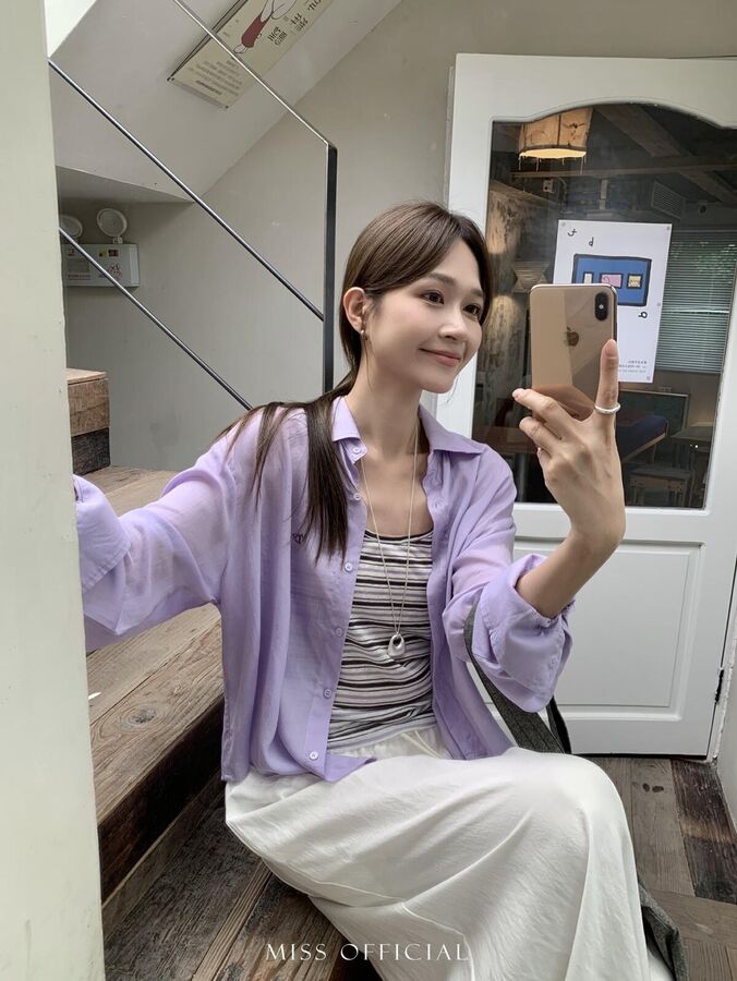 Striped Tank and Embroidered Shirt Set view 2