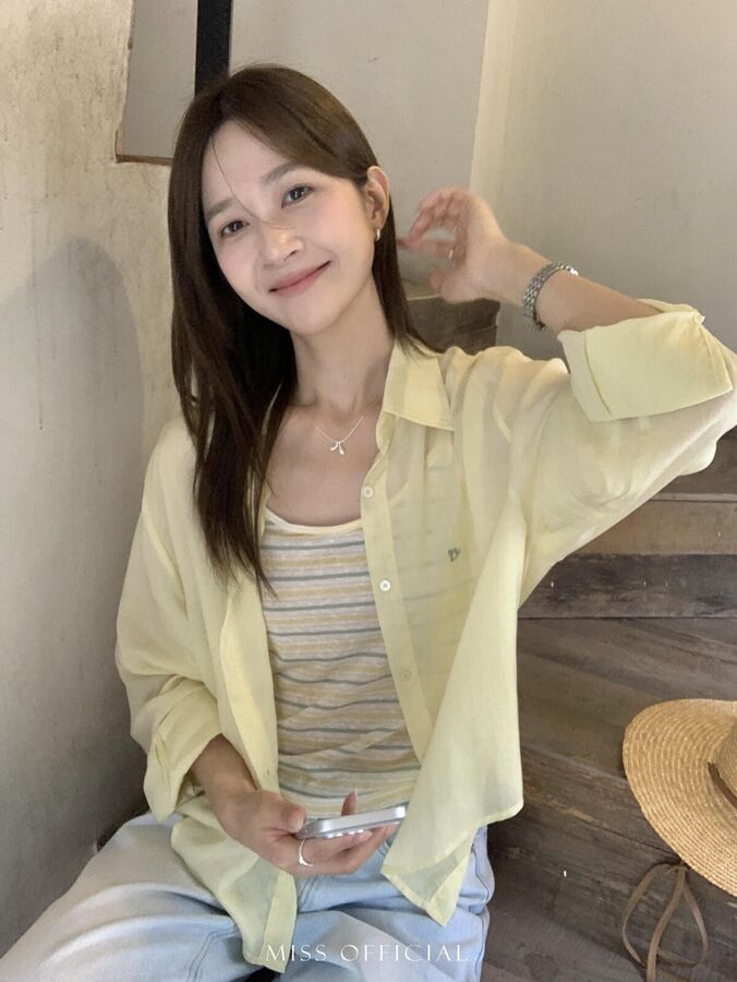Striped Tank and Embroidered Shirt Set view 4