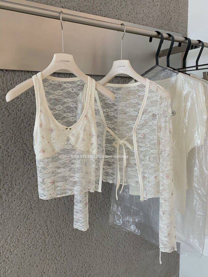 Lace Floral Cami and Cardigan Set