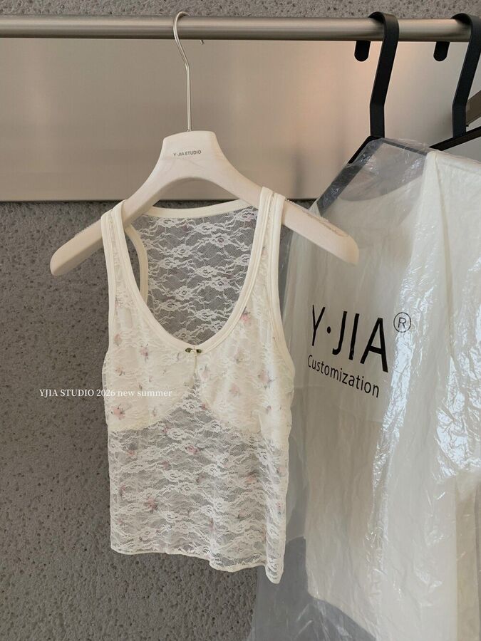 Conjunto de Cardigã e Camisola de Renda Floral view 3