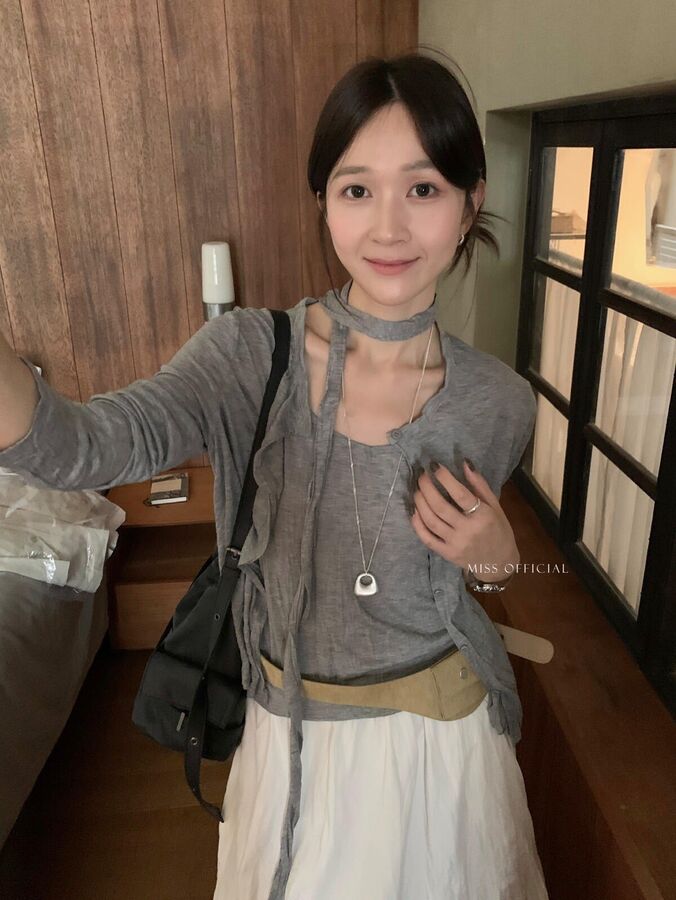 Textured Cami and Button Cardigan Set view 4