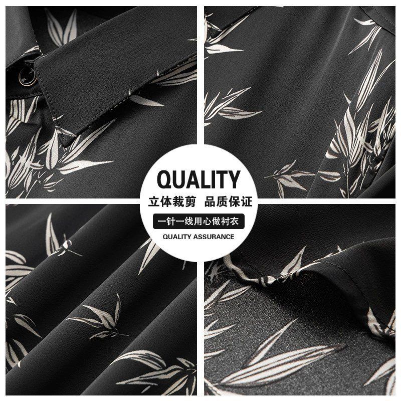 Black White Bamboo Print Short Sleeve Shirt view 2