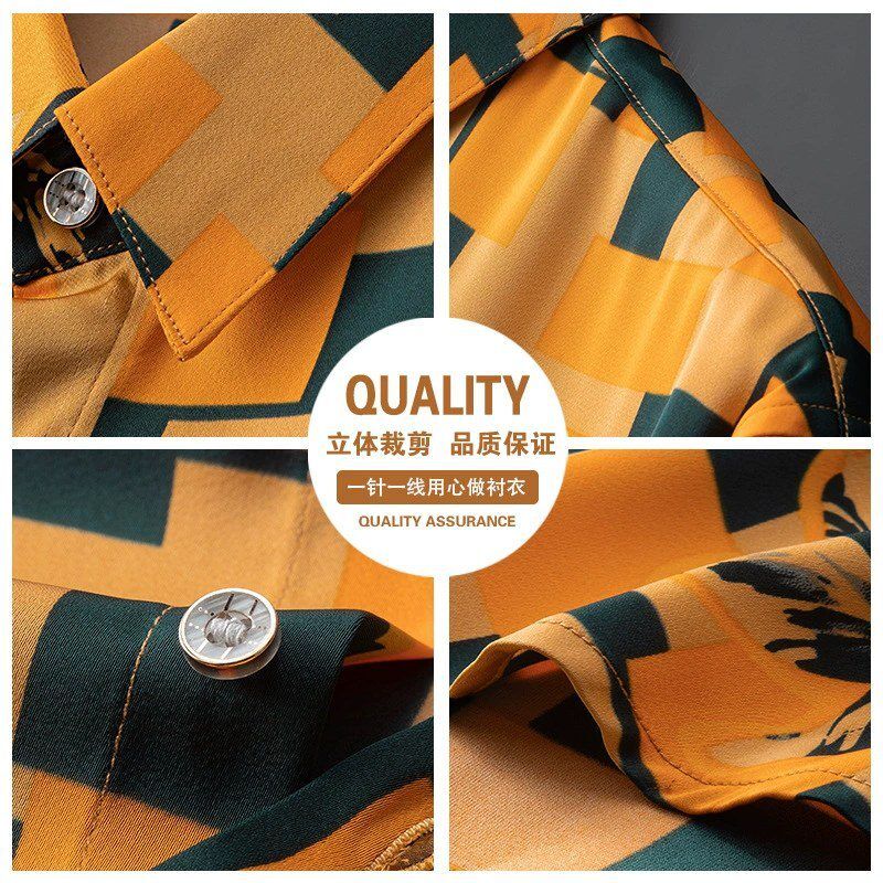 Hangzhou Mode Herrenhemd Leichte Luxus Hochwertige Orange-Grüne Block Tiger 3D Druck Kurzarmhemd Bügelfrei view 2