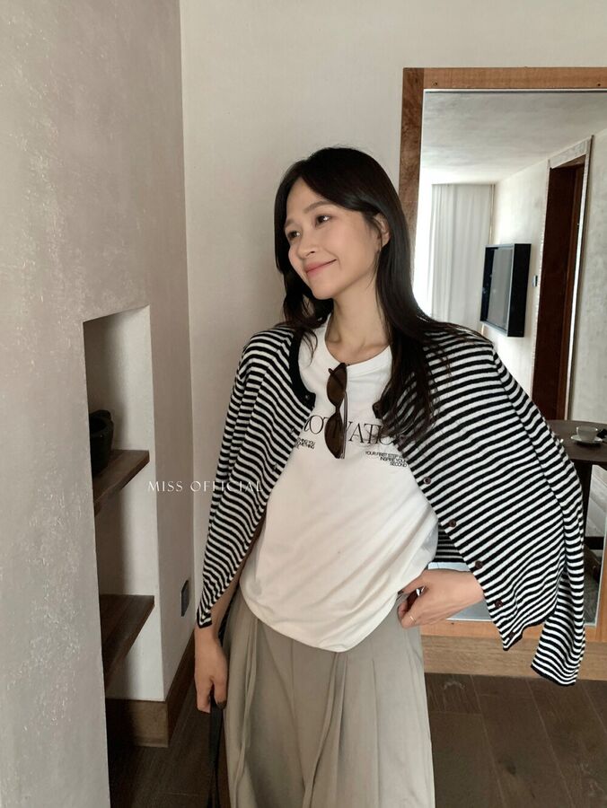 Striped Button Front Knit Cardigan
