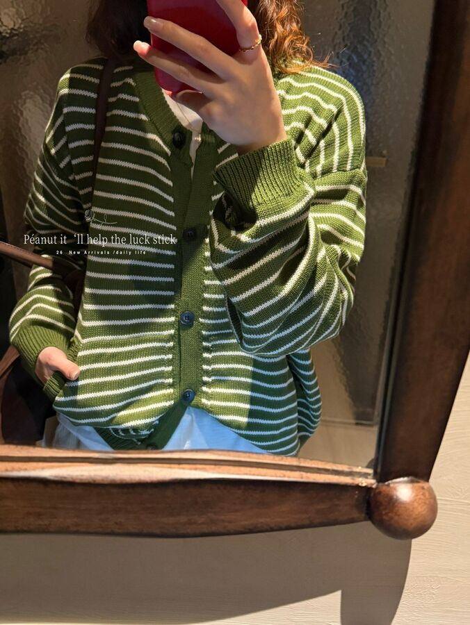 Striped Button Front Knit Cardigan