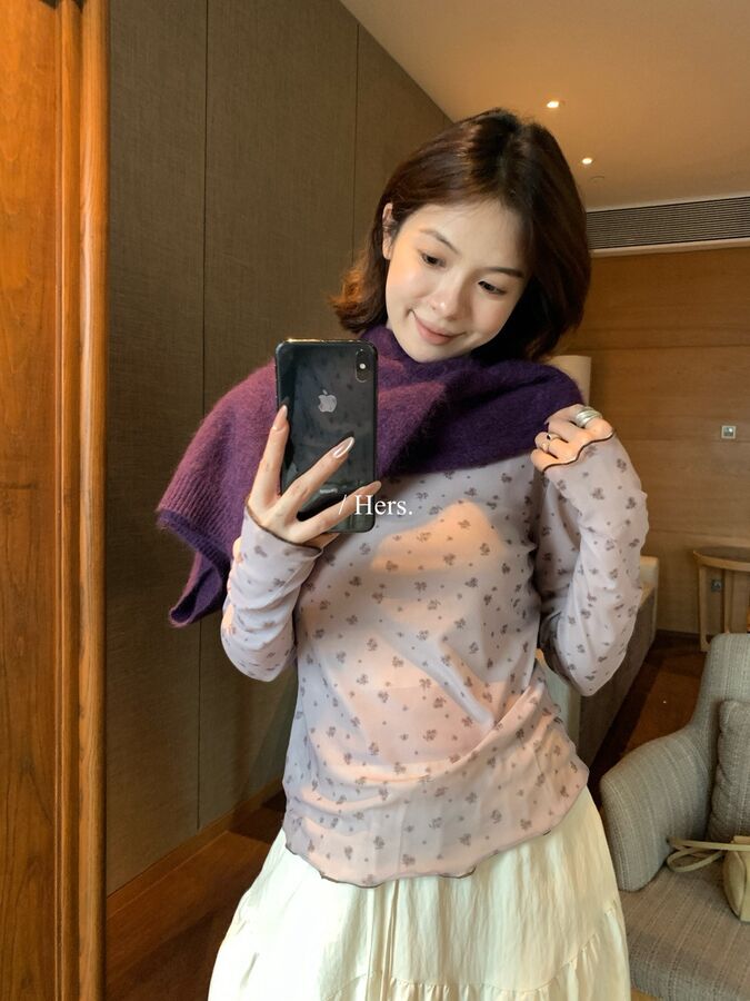 Korean Floral Long Sleeve Layering Top