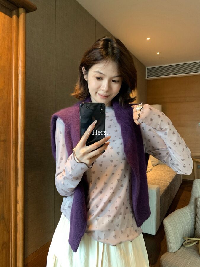 Koreanisches florales Langarm-Layering-Top view 2