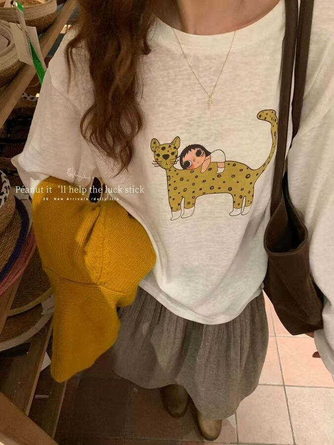 T-Shirt à Manches Longues Coréen Imprimé Léopard Dessiné à la Main view 6