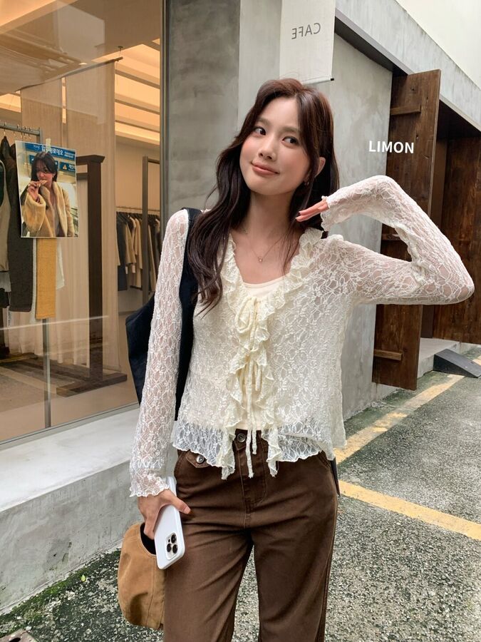 Französische Spitzen-Cardigan und Top-Set view 6