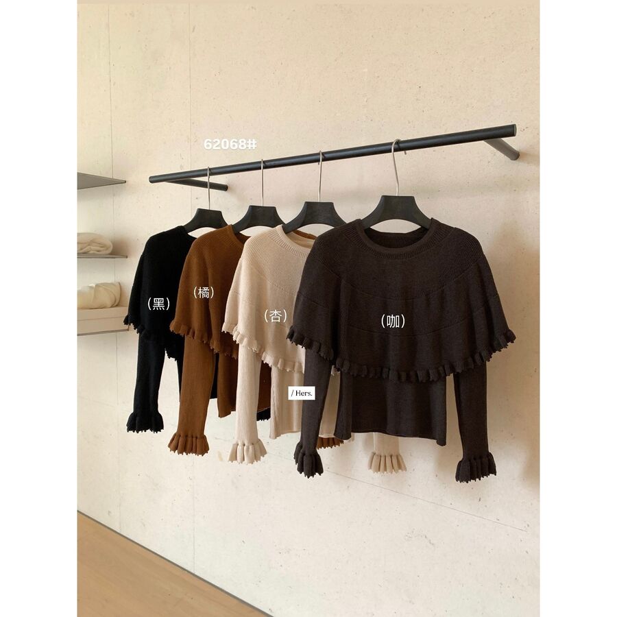 Vintage Bell Sleeve Knit Sweater Cape Set view 6